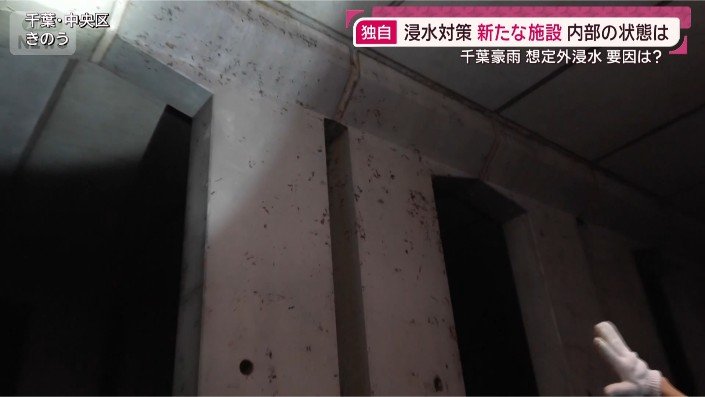 新たな施設