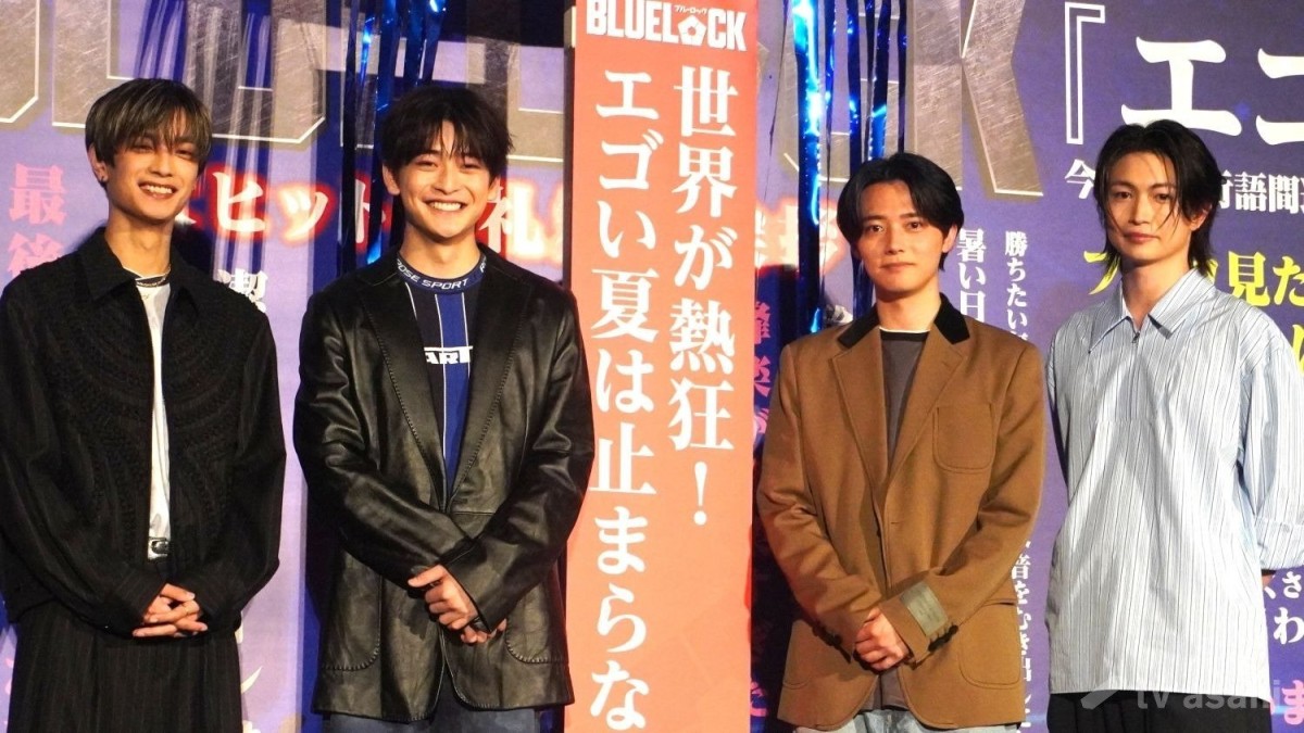 高橋文哉のサプライズMCに共演者驚き「何してるの？」「聞いてない」
