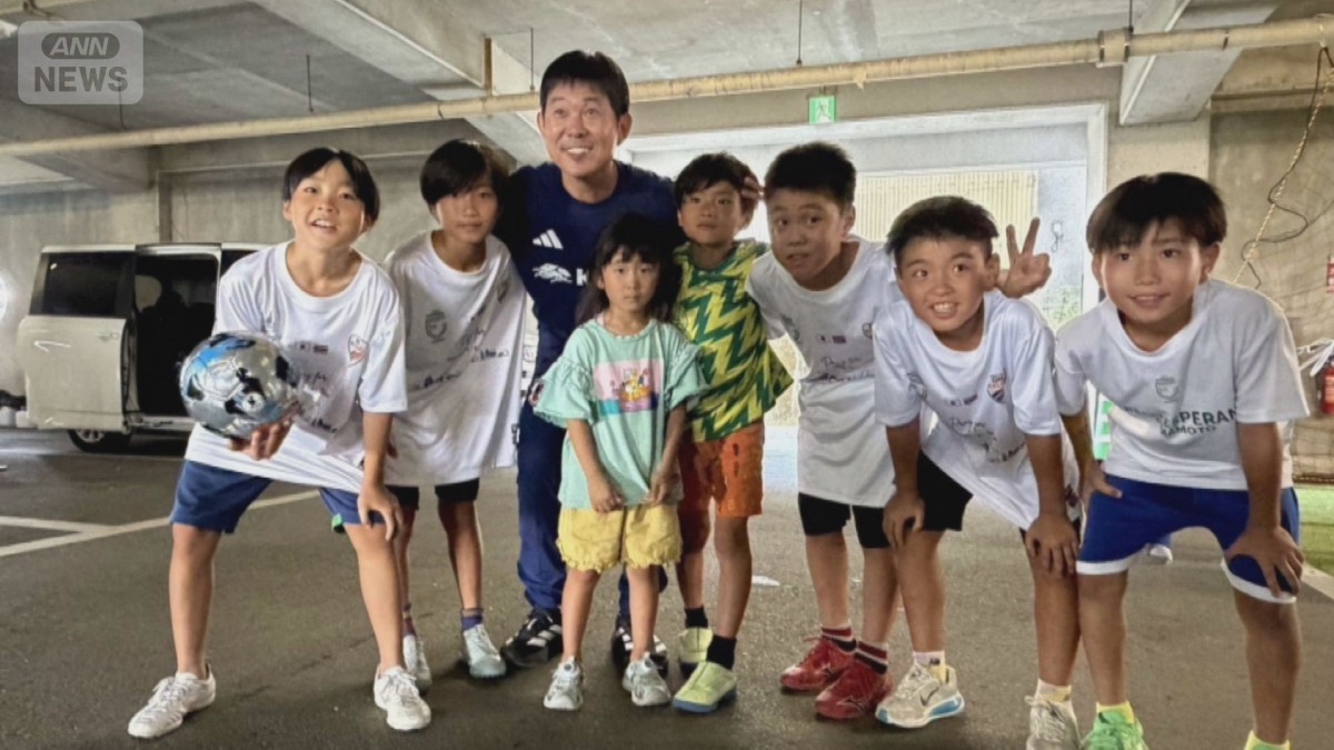 「いま出来ることを全力で」森保監督が被災地を訪問…子どもたちに伝えたいこと