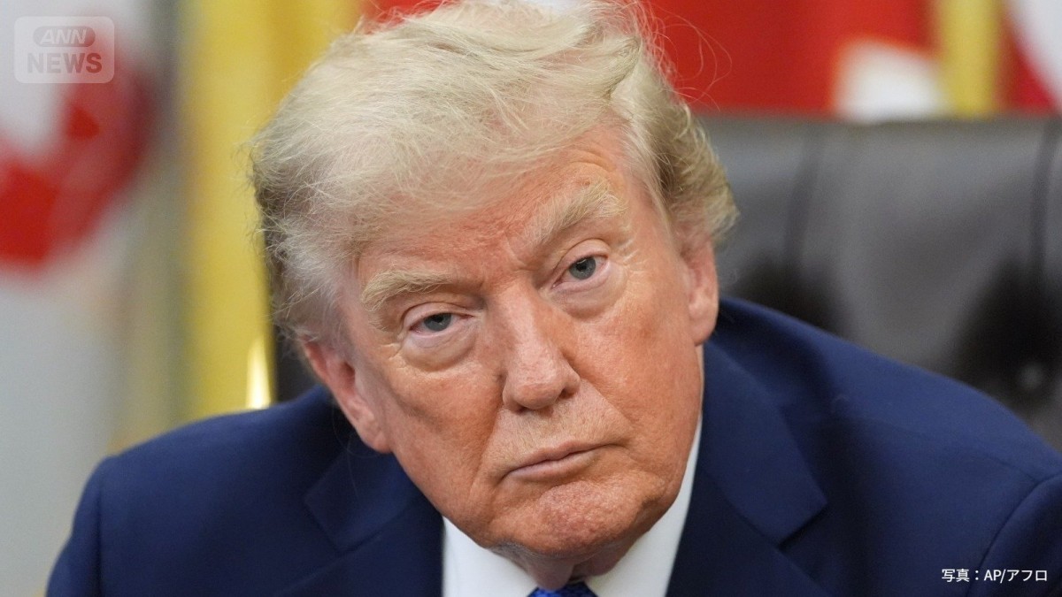 「トランプ関税より怖い」日本企業を揺るがす USMCA見直し