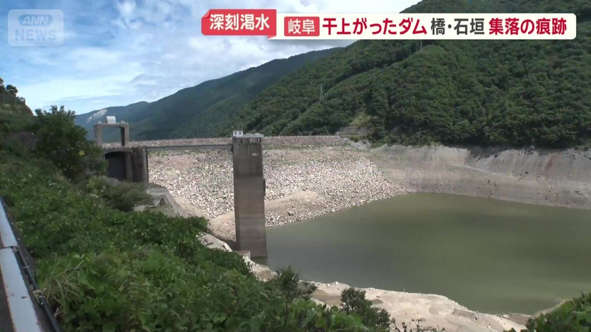 御母衣ダムの現在の水位