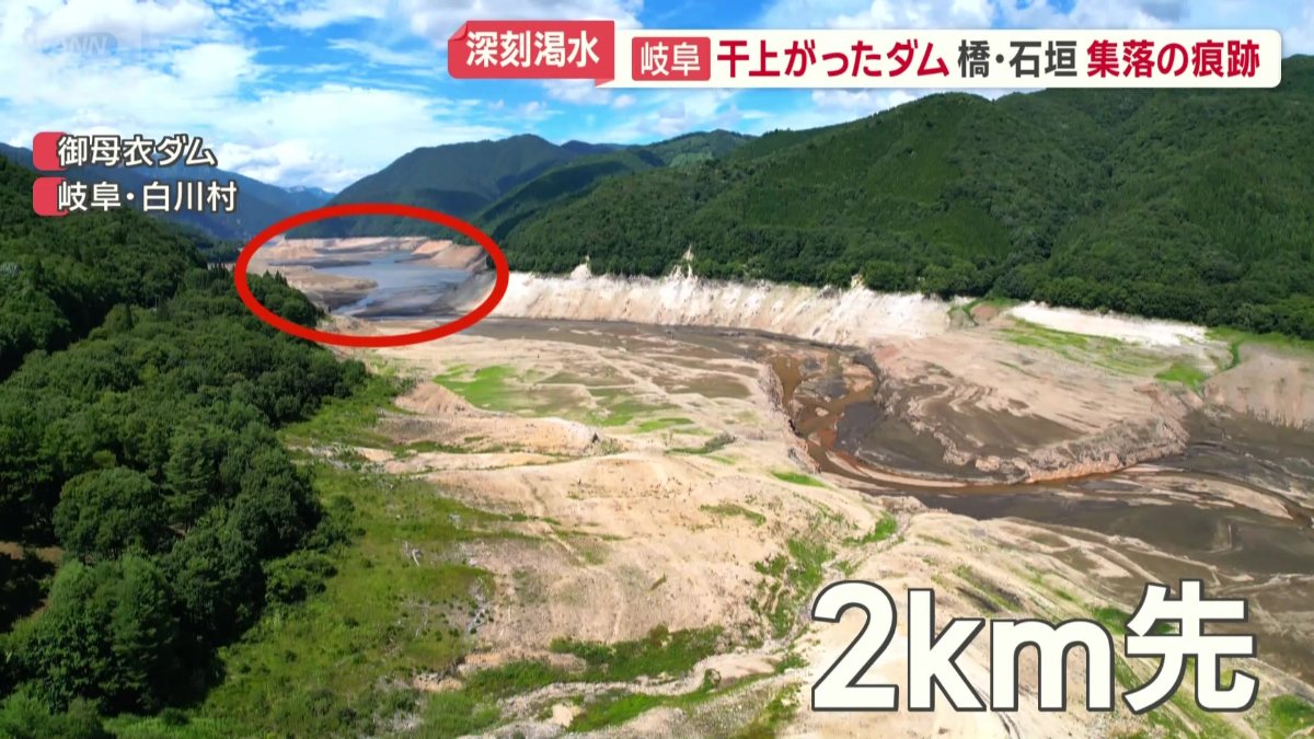 水が見えるのは本来の出艇場所から2キロ先