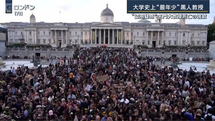 ロンドン中心部の広場