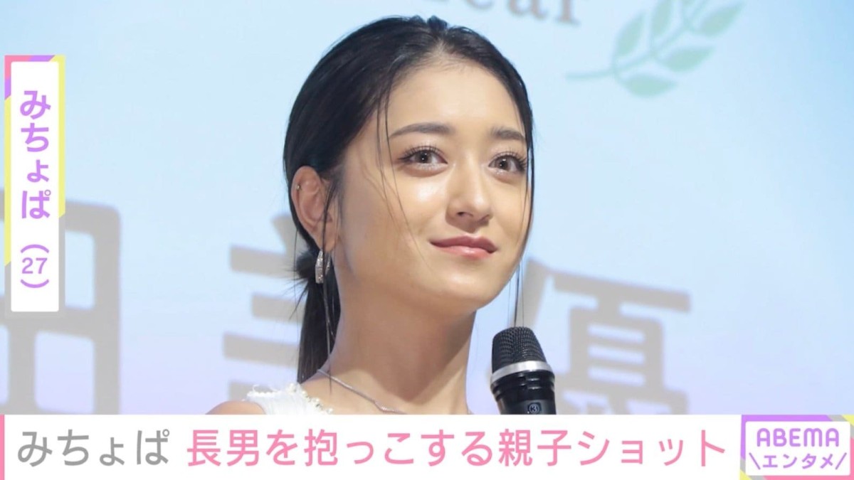 みちょぱ、“髪の毛ふっさふさ”生まれたばかりの長男を抱っこする姿に反響「すっかりママの顔」「みちょぱさんと赤ちゃん めっちゃ可愛い」