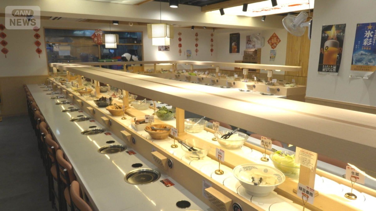 ガチ中華に「回転火鍋」登場　本場中国で人気のスタイルはまるで　競争激化の最前線で
