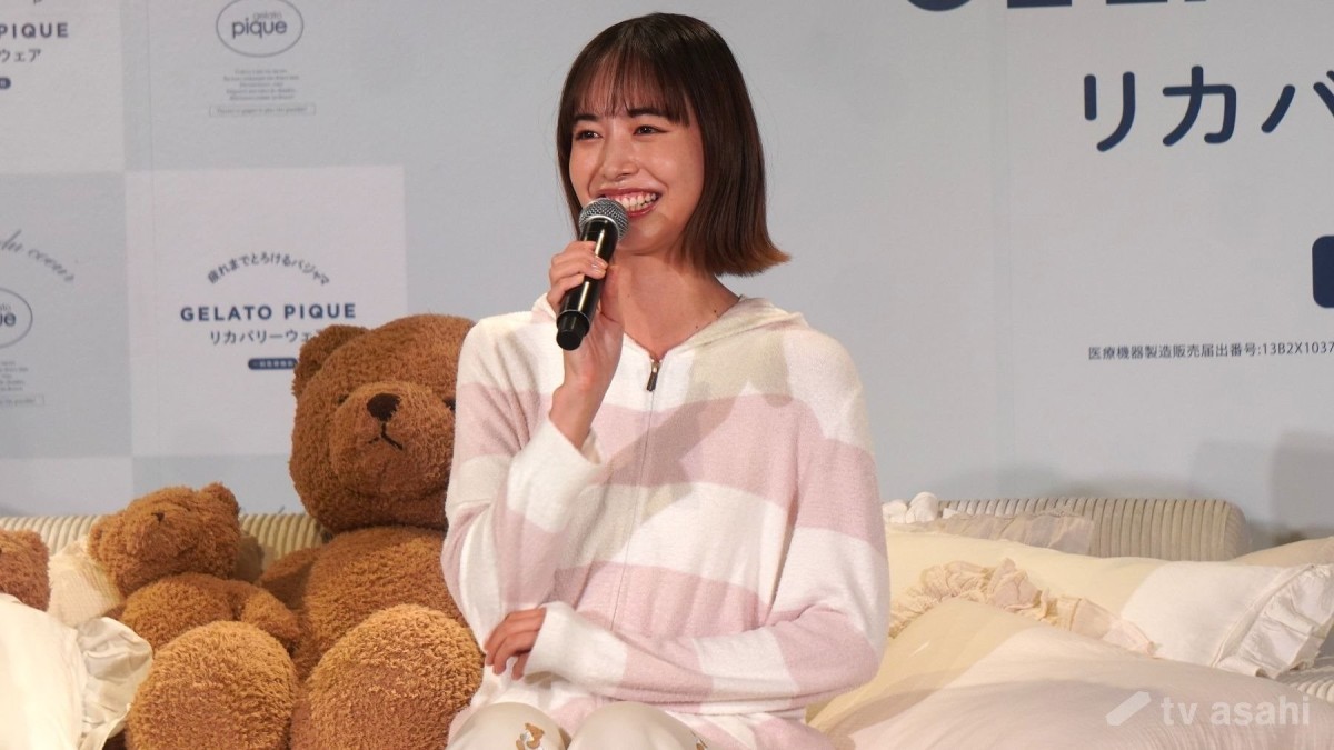 井桁弘恵、今年挑戦したいことは「この子と一緒に旅をしたい！」