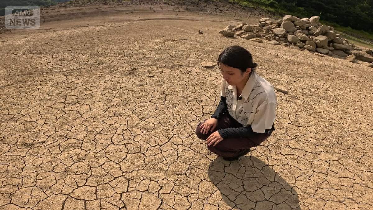 “渇水”10年ぶり異変…世界でなにが？　国連が宣言「世界は水破産」