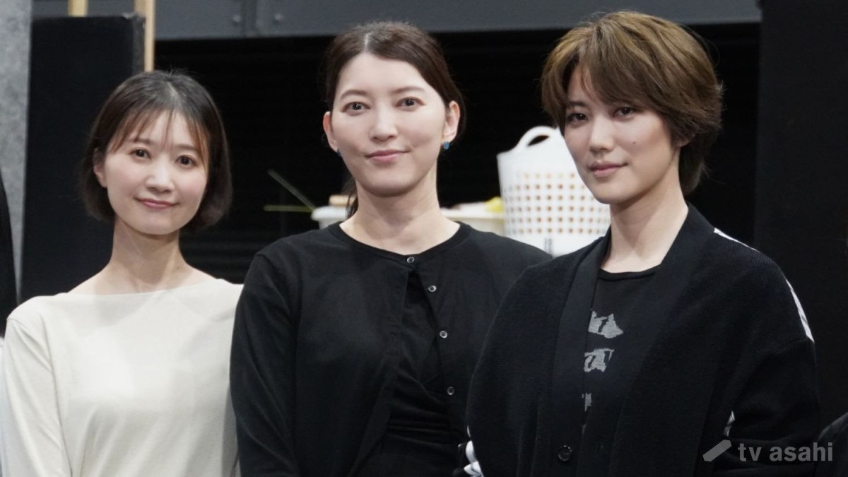 朝夏まなと、七海＆夢咲との“宝塚トリオ”共演に「家に帰ってきたような安心感」