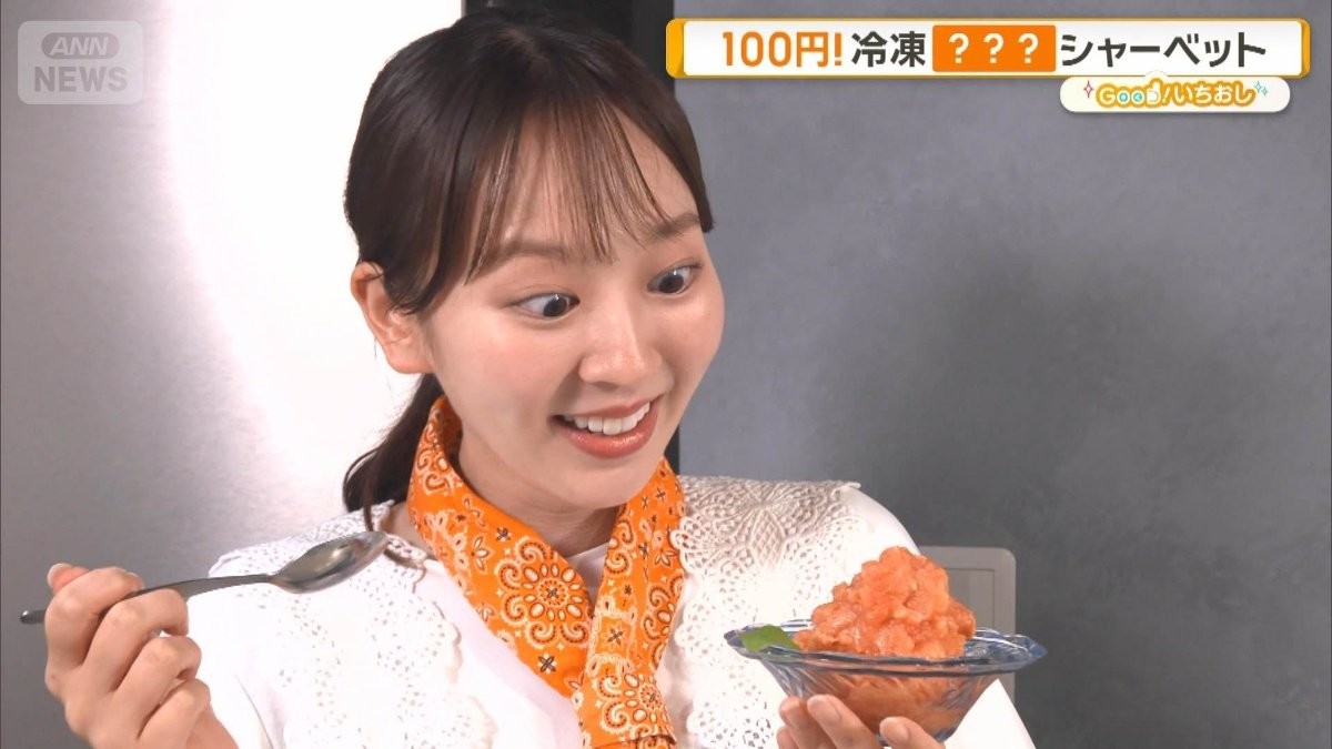 物価高の味方！野菜を無駄なく…冷凍王子直伝「冷凍節約レシピ」　