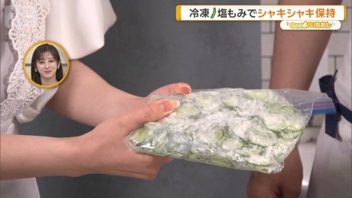 使いたい分だけ折って取り出せる