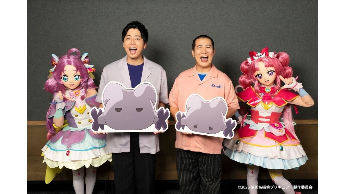 コットン、プリキュア声優で「ダメ」196回　西村「こんな声が出るんだ！」