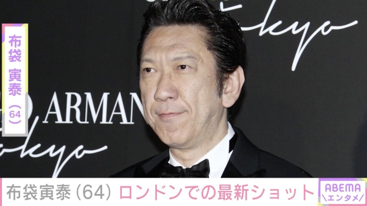 今井美樹との夫婦ショットが話題・布袋寅泰、ロンドンの思い出の地での最新ショットに反響「エモいっす」「泣きそう」「あの頃を思い出します」