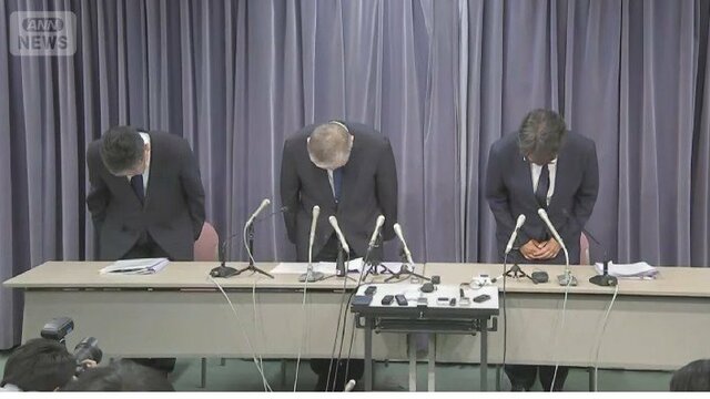 【速報中】東武鉄道が会見へ 特急「スペーシアX」にはねられ作業員4人死亡　