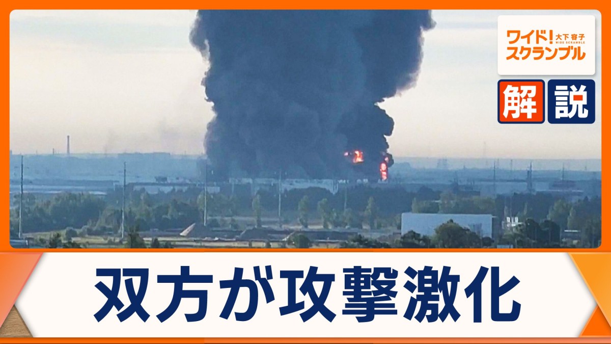 ウクライナ侵攻開始　間もなく4年半　双方の攻撃激化　露は数年以内にNATO攻撃？