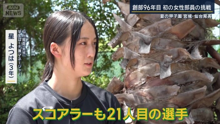 一切妥協のない要求