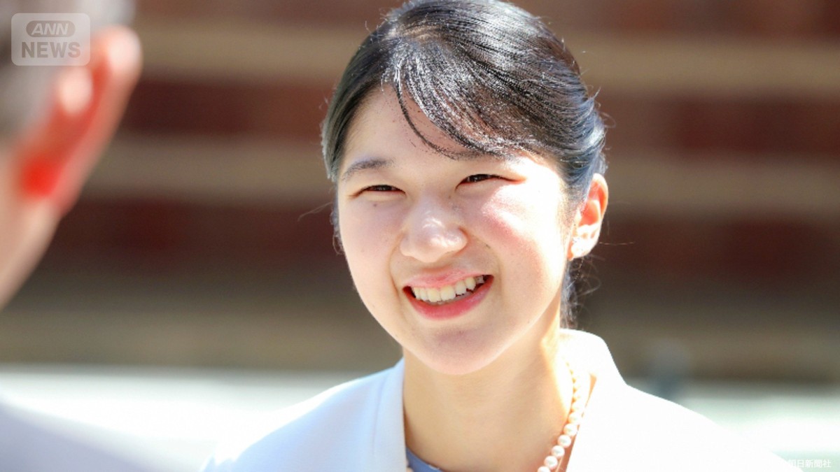 【写真まとめ】愛子さま　ブルーのワンピースでフェルメール「真珠の耳飾りの少女」特別展の開会式へ　ご自身も真珠の耳飾りとネックレスをお召しに　大阪・滋賀訪問