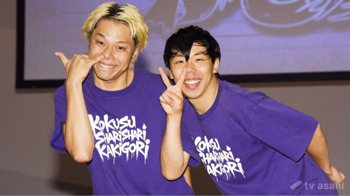 フースーヤ、10周年記念ライブ開催「ひたむきにお笑いへ人生を注ぐ」