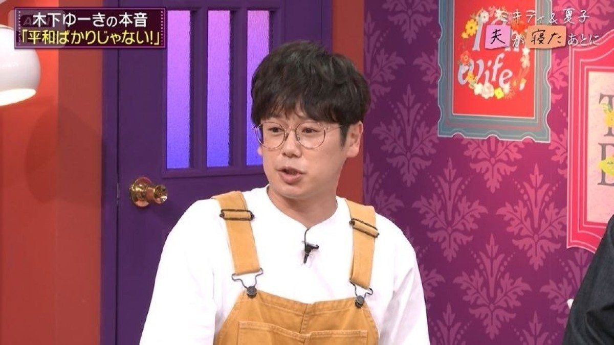 大人気子育てインフルエンサー、妻から“育児のダメ出し”を食らっていた！4児の父・ユージも共感「ウチも言われる」【夫が寝たあとに】