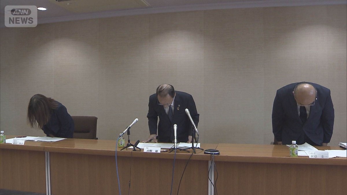 農家への補助金ずさん交付で職員6人懲戒処分　海老名市　支給38件すべてで改ざん