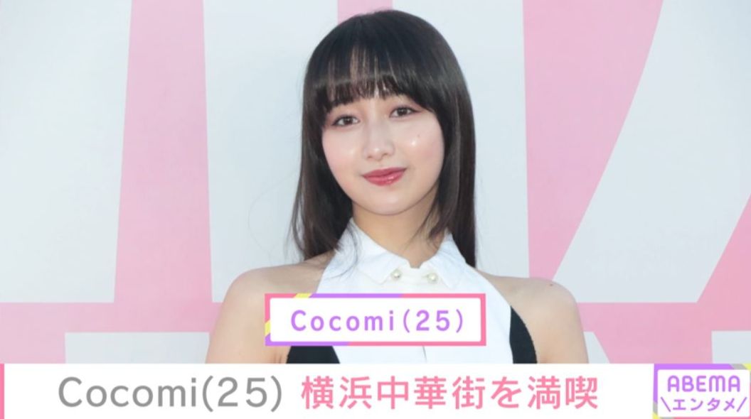 姉妹のデート投稿が話題 木村拓哉の長女・Cocomi、薬指の指輪がチラ見え プライベートショットを披露