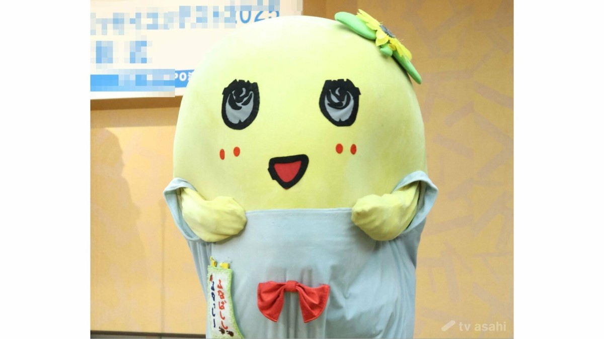 ふなっしー、千葉豪雨被災地に寄付「皆んなはふなっしーの誇りですなっしー♪」とエールも