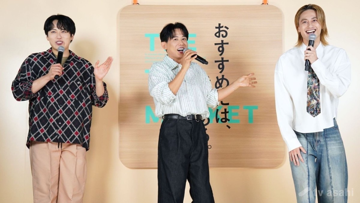 「Aぇ！group」小島健が「裸で寝落ち」発言！美容番長「乾燥と冷やすは美の大敵」と指摘