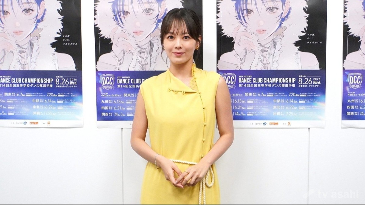 【独自】伊原六花、DCCで2年連続のアンバサダー　優勝経験者として「楽しむというのが一番」とエール