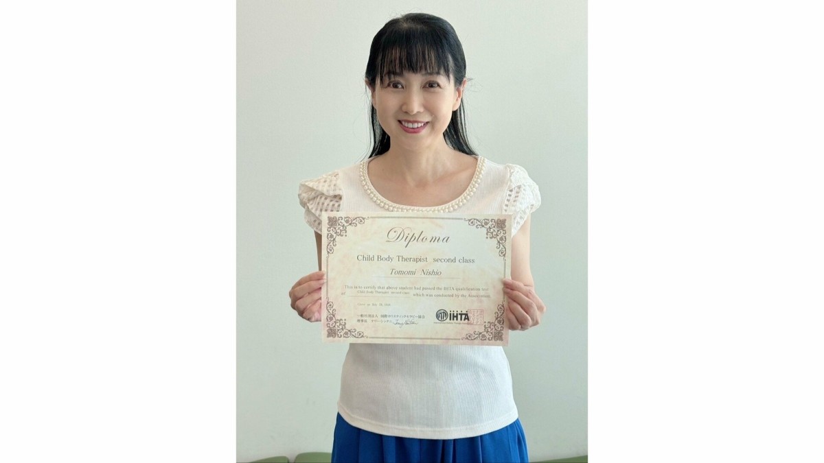 “資格マニア”のタレントの西村知美が、60個目の資格を取得「少子化が進む今だからこそ…」