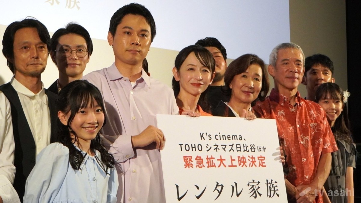 大ヒット「レンタル家族」の監督が涙「今、もうまずい状態なんです…」