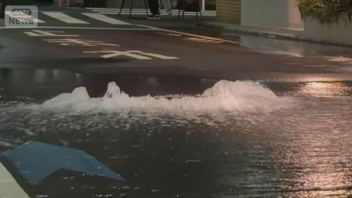 関東1都3県で最大震度5弱　複数人がけが　東京では水道管破裂や停電も