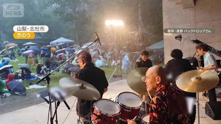 山梨でのフェス