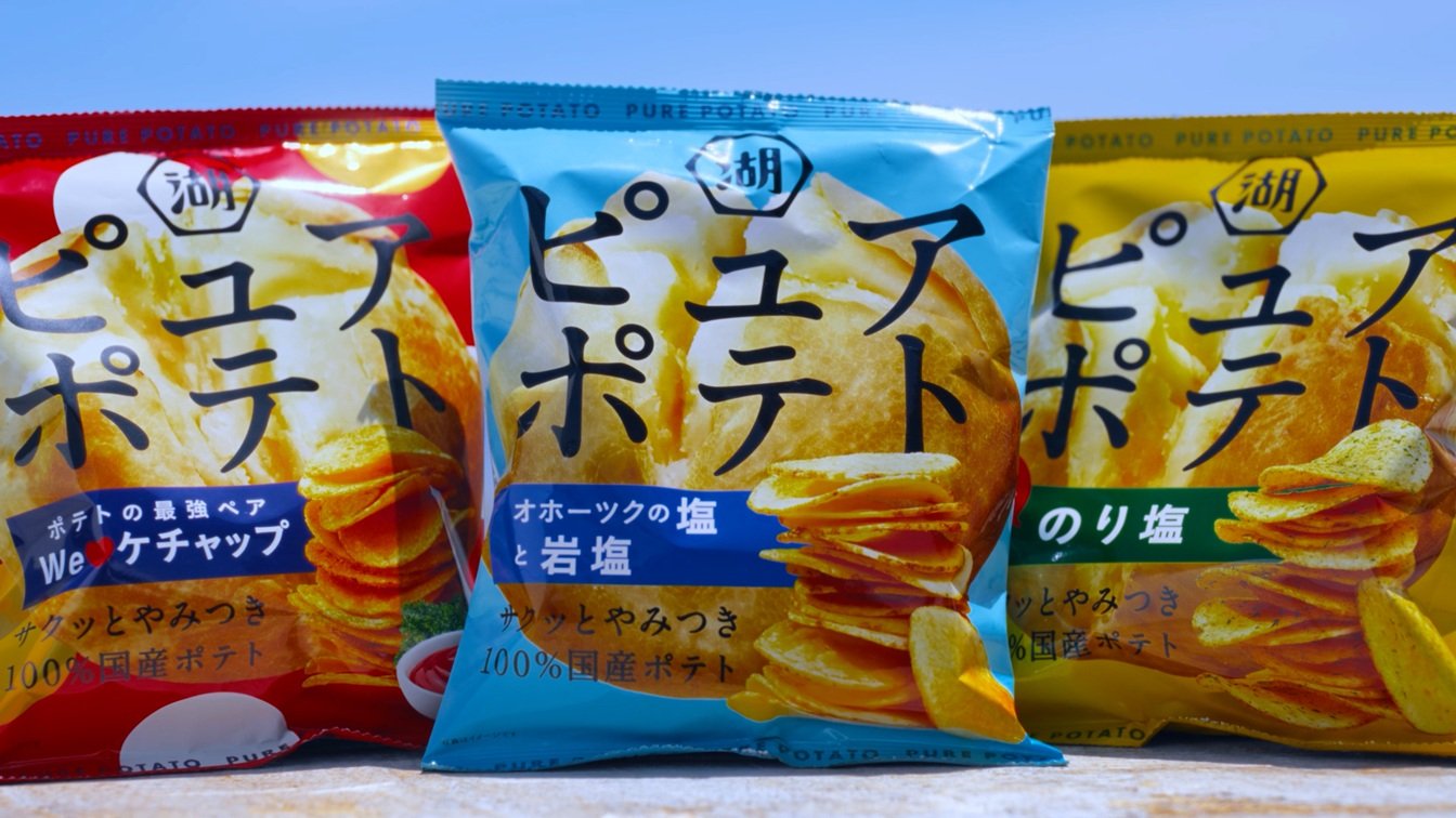 山下達郎 両親