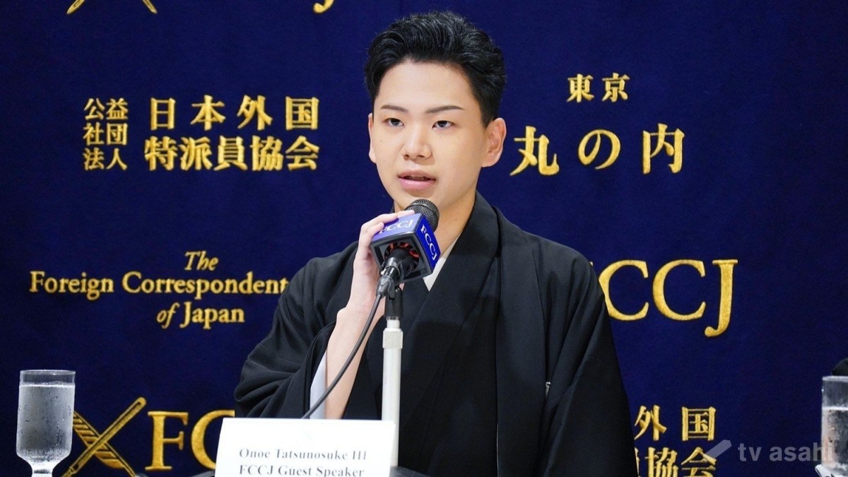 尾上辰之助、ロンドン歌舞伎へ意気込み「歌舞伎を知らない方こそ見ていただきたい」
