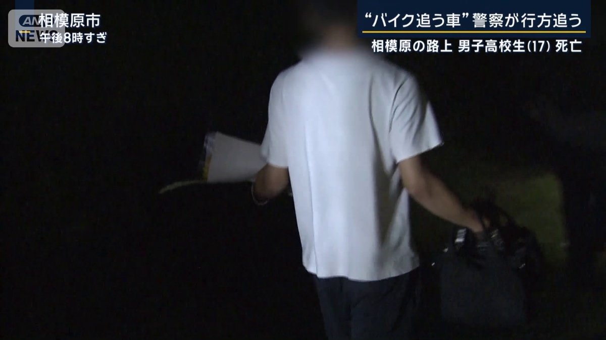 清水さんの友人
