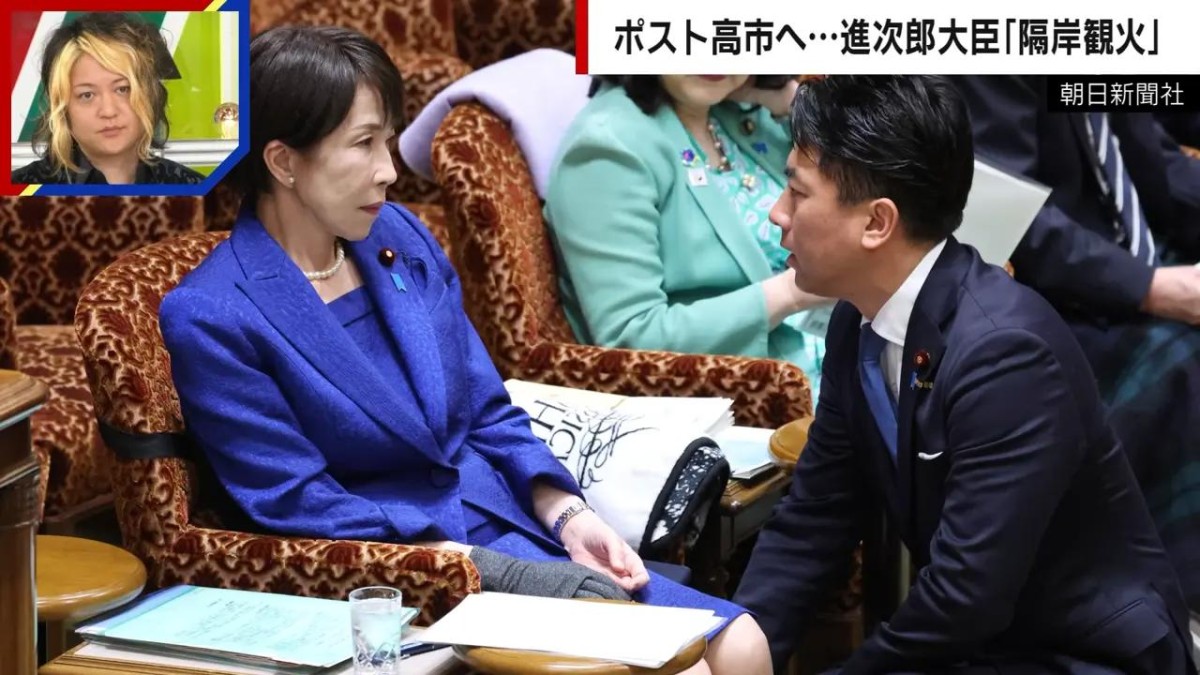 小泉 進次郎 発達 障害