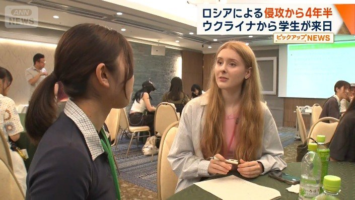 海外で日本語教育に携わる教師や生徒ら