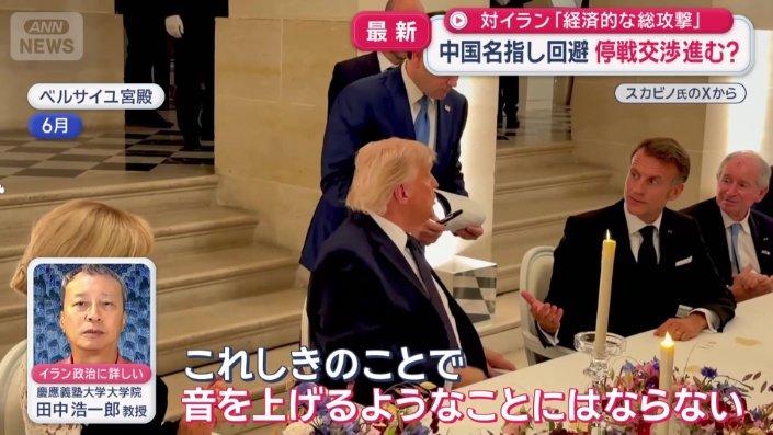 「これしきのことで音を上げるようなことにはならない」