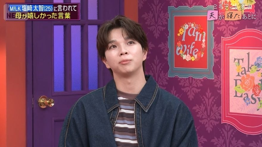 反抗期を振り返る