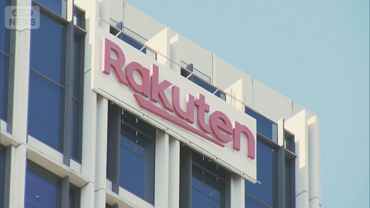 軍事用ドローンに楽天グループ参入で波紋　複数企業が撤退「自分たちは何を選ぶか」と