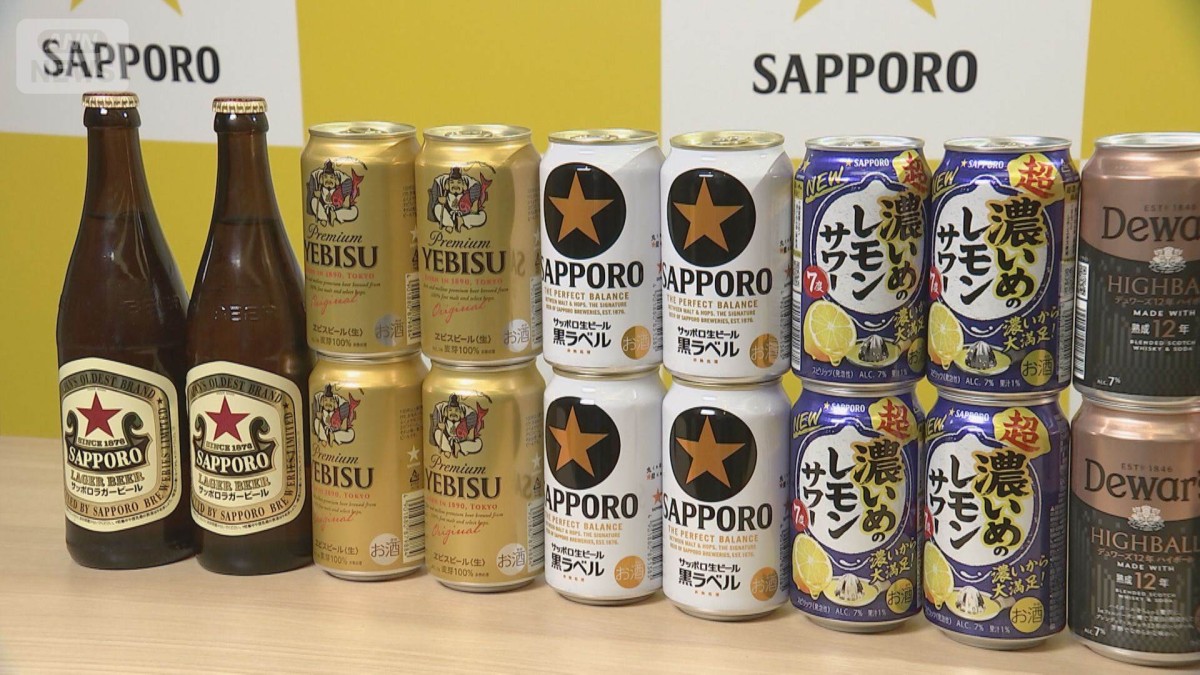 酒税改正でビールがお得に？　大手各社の値下げ相次ぐ　サッポロ「回帰の流れは続く」