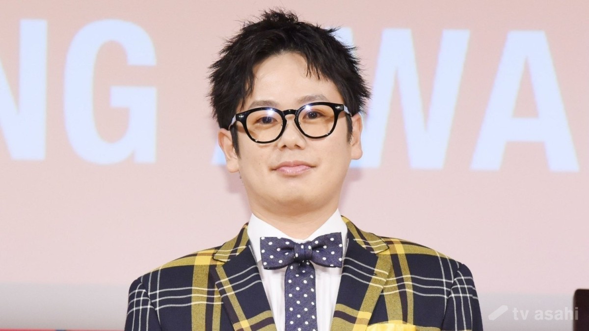 木下ゆーきが「エイベックス」に所属「初めてのケースということで…」