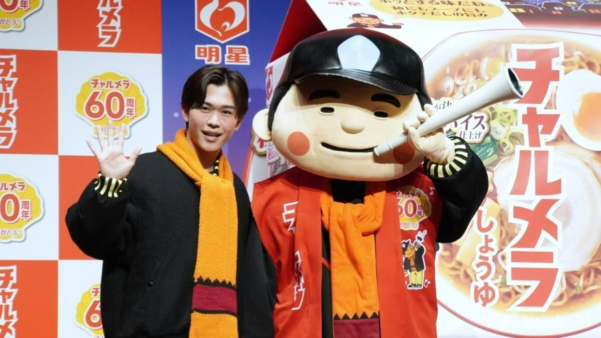 鈴木福、15年ぶりに再登場！“憧れのおじさん”として公式認定され「誇らしい」