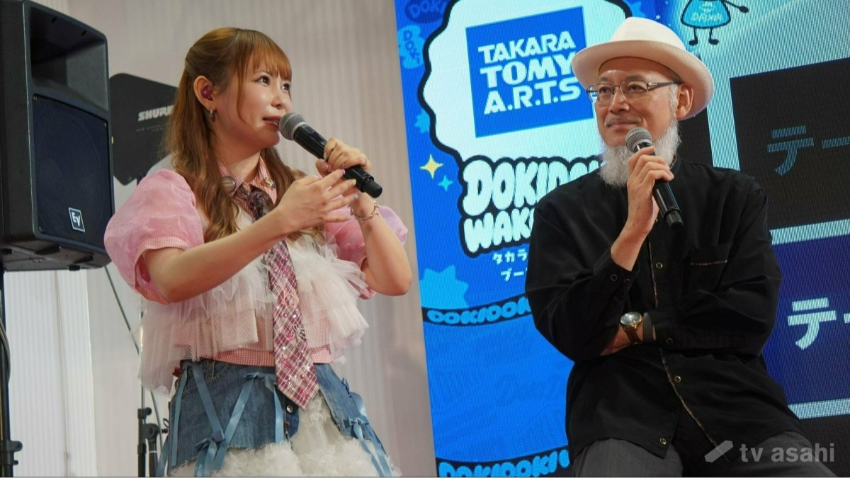 “木星好き”の中川翔子、夢は「世界木星会議に参加すること」