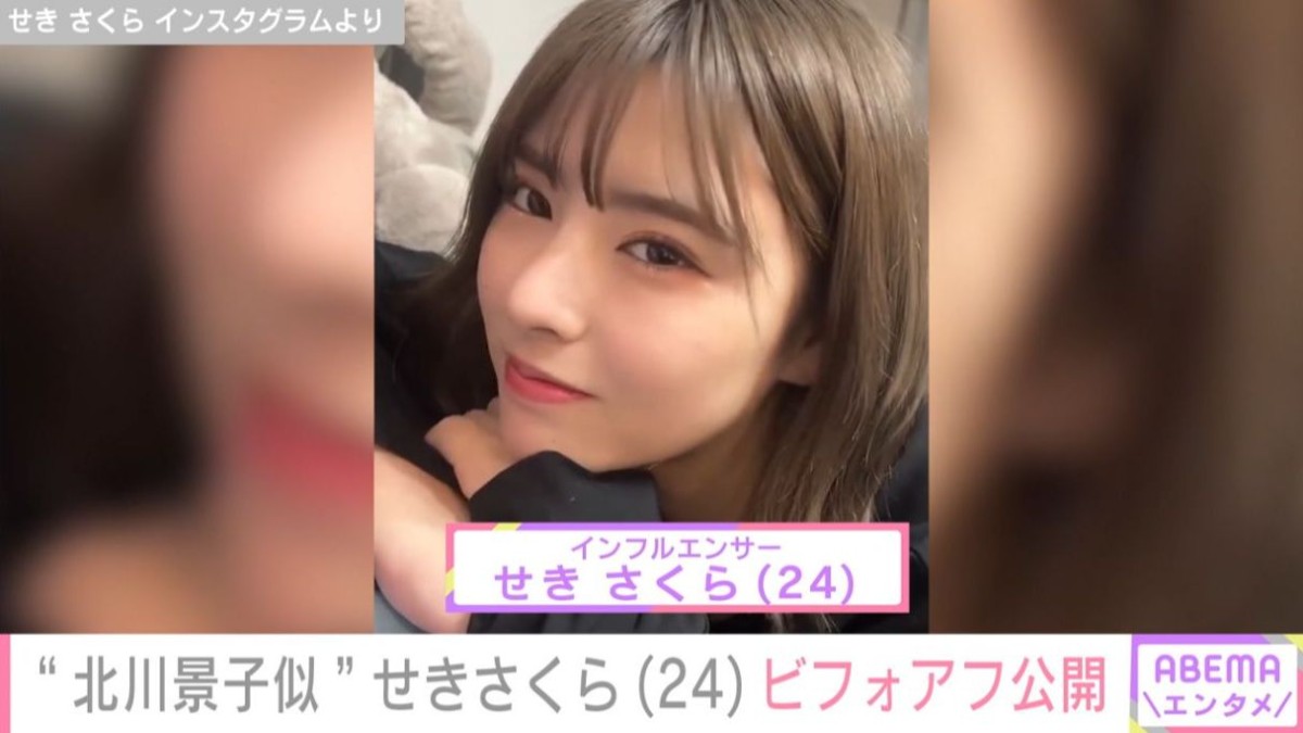 “体重72kgの北川景子”インフルエンサー・せきさくら（24）、−17kgのダイエット後の姿を公開「痩せたら手まで変わった」