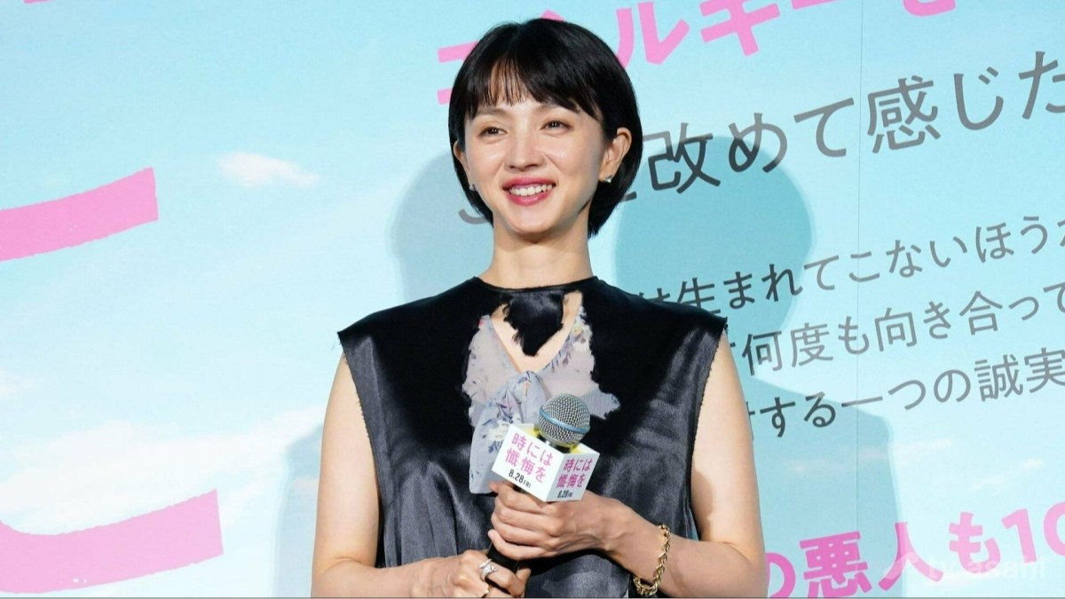 当時のメディア報道・掲載写真