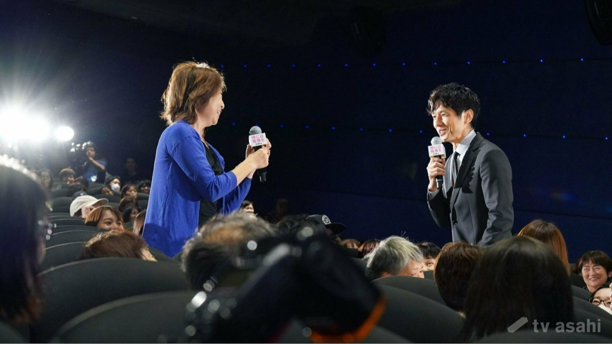 西島秀俊が客席に！ファンからラブコールを受ける「30年前から大好きでした」