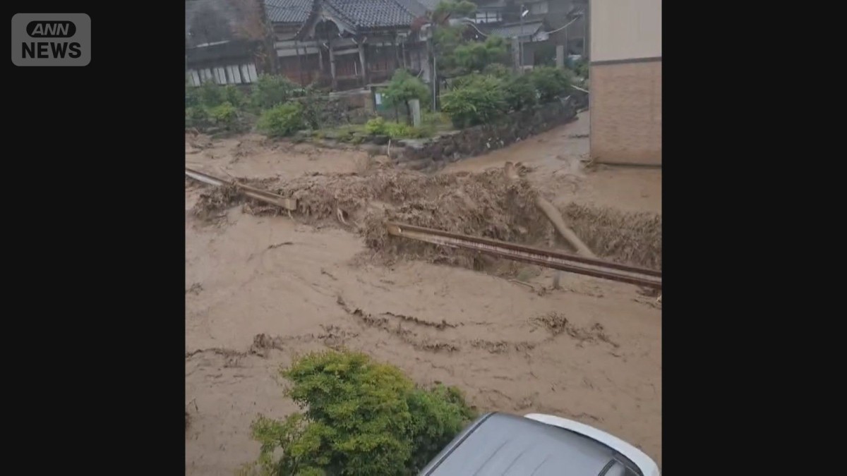 “孤立状態”の地区へ物資届く…募る住民の不安　線状降水帯“予測精度”に課題