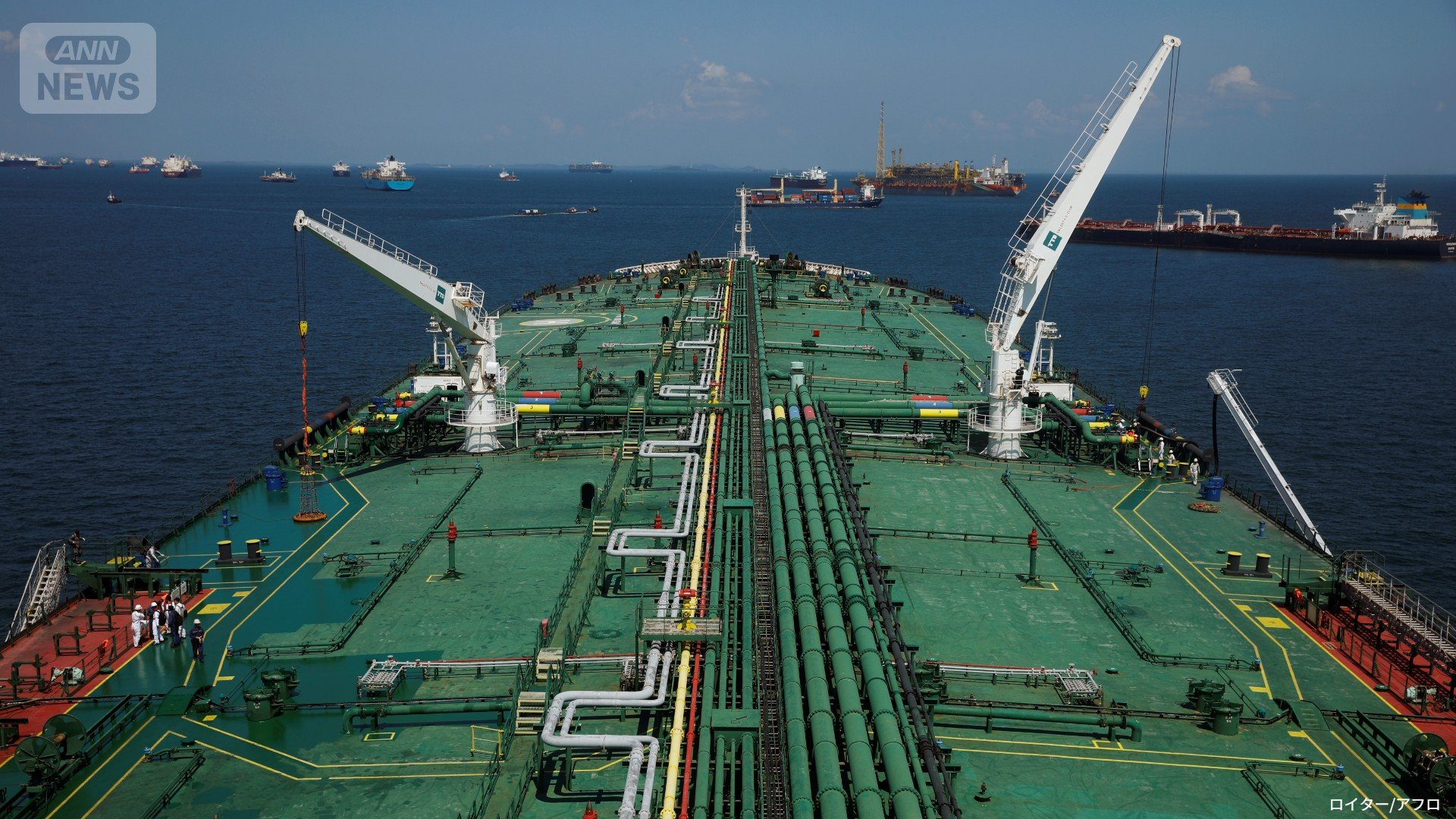 資料 VLCC・超大型原油タンカー