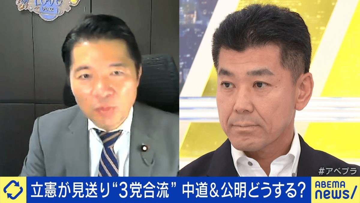 中道・立憲・公明3党合流は見送り…泉健太「公明党は『えいやっ』という勇気を見せられるが、立憲は難しい」それぞれの“体質の違い”