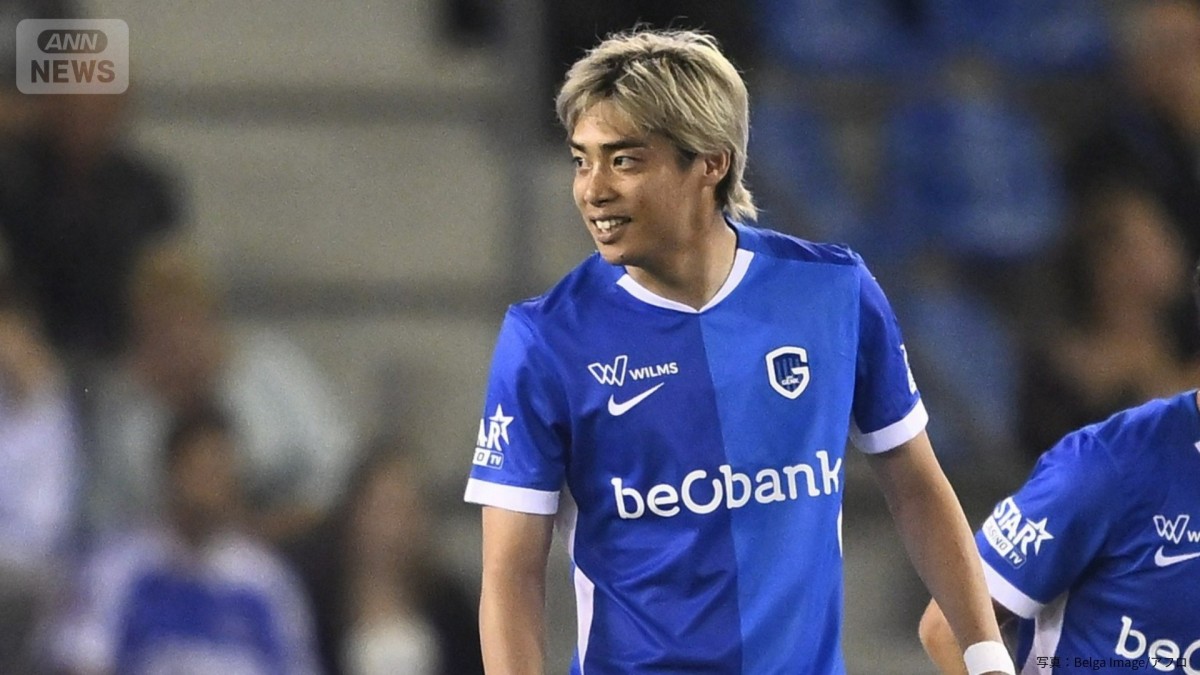 伊東純也 相手